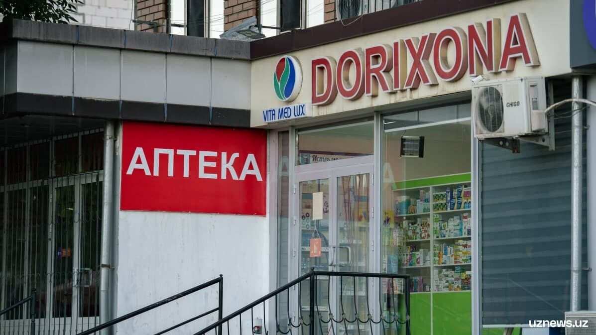 In Uzbekistan, signs with a business's name and type of activity are no longer considered advertising