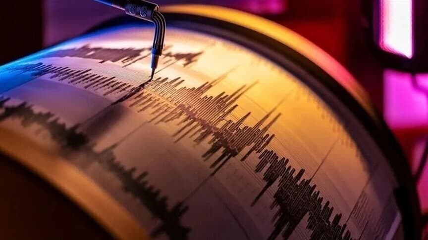 Panama 7,5 magnitudali zilziladan keyin 746 aftershok qayd etdi