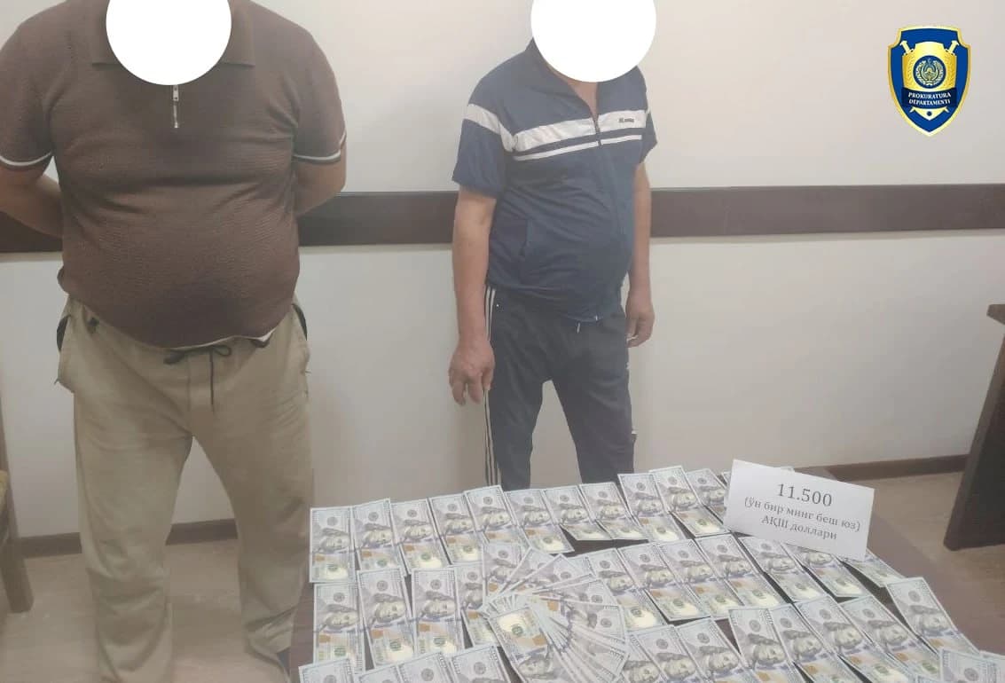 В Наманганской области задержаны двое, получавшие $11 500 за обещание оформить 40 соток земли без аукциона
