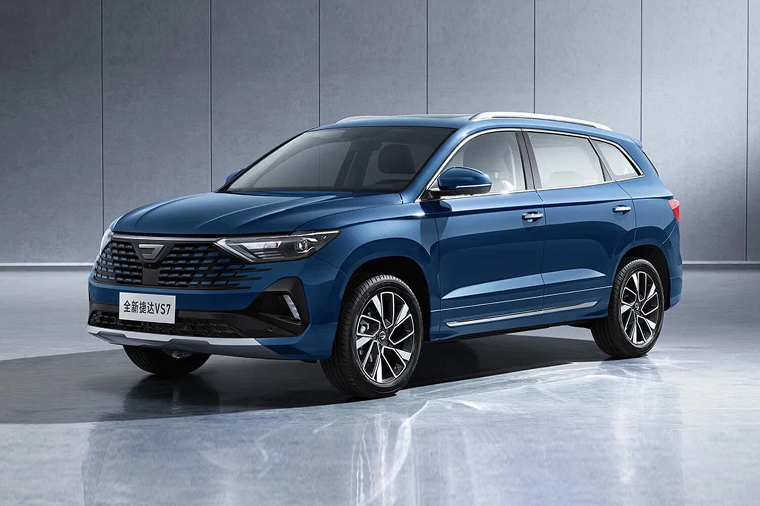Автомобили Jetta закончились в России: поставки остановлены ещё в 2024 году
