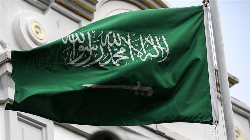Саудовская Аравия поддержала заявление Совбеза ООН о недопущении вооружений для хуситов