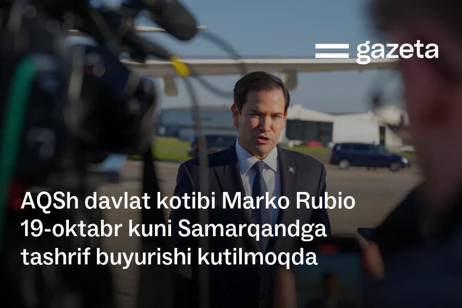 Marko Rubiyo 19-oktabr Samarqandga «C5+1» uchrashuvi va O‘zbekiston bilan muloqot uchun keladi