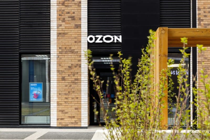 Endi o‘zini o‘zi band qilganlar ham Ozon O‘zbekistonda savdo qilishlari mumkin