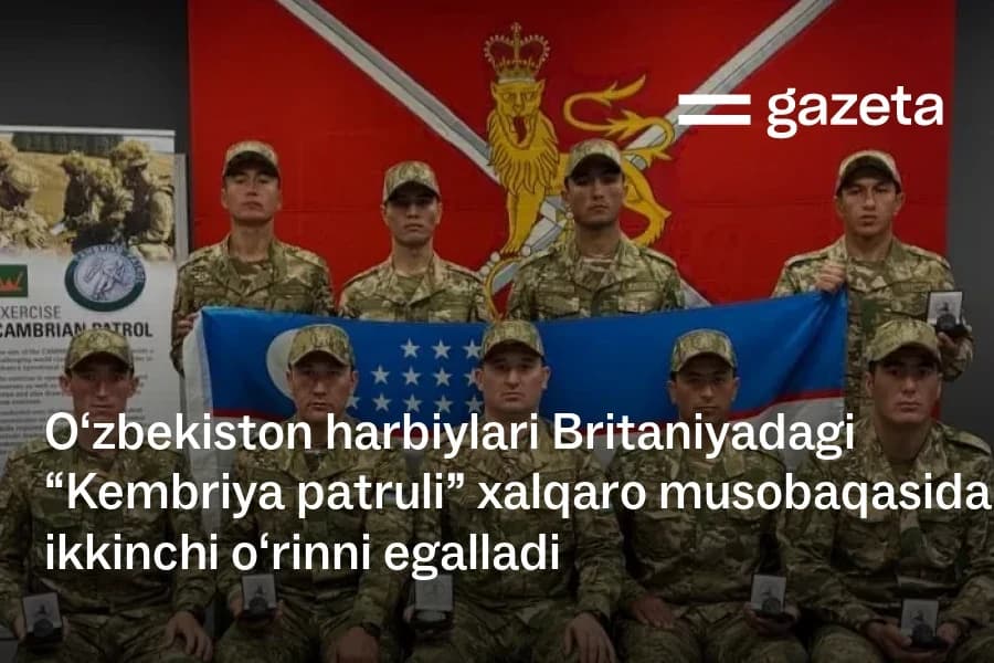 Uzbekistan's servicemen took second place at the international Cambrian Patrol competition in Wales