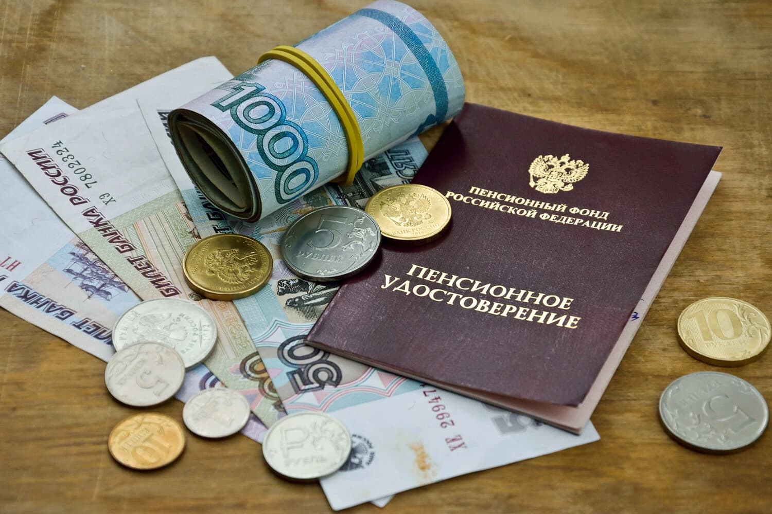 In November, pensions will be increased for three categories of Russians