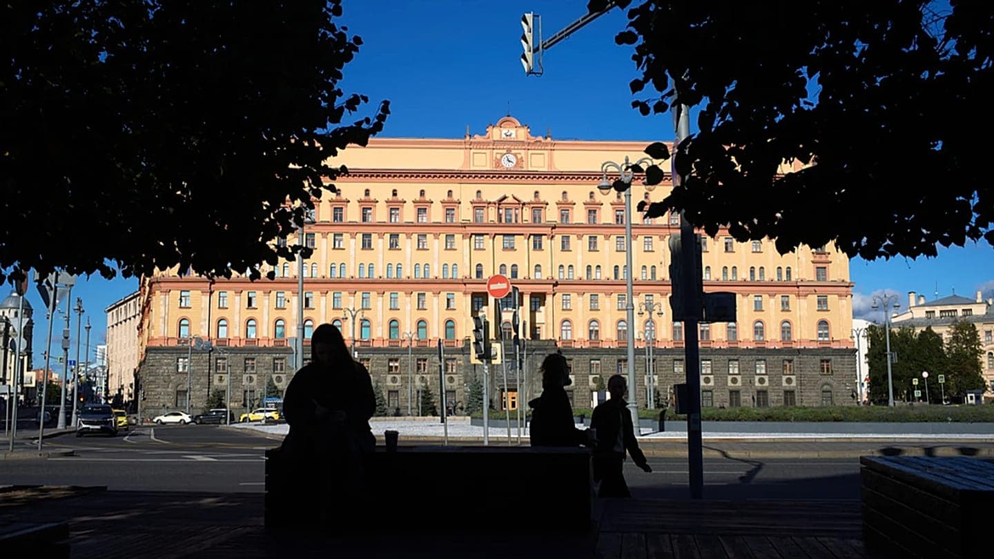 ФСБ задержала гражданина Швеции в Псковской области и японского журналиста на Сахалине