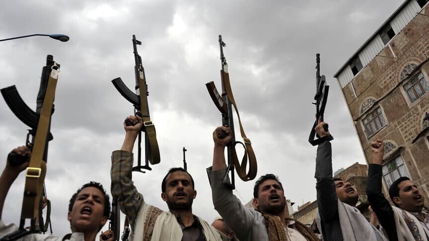 Three Civilians Killed, Five Wounded in Houthi Shelling in Yemen's Taiz Province