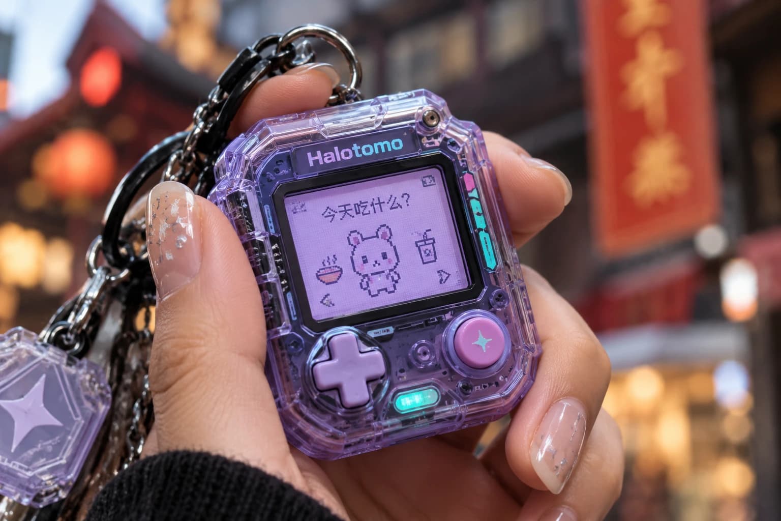 Halotomo Cyber Book of Answers, a 'Fortune-Teller' Gadget, Is Gaining Popularity in China