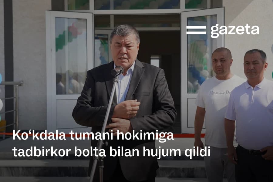 В Кашкадарьинской области предприниматель напал с топором на хокима Кокдалинского района