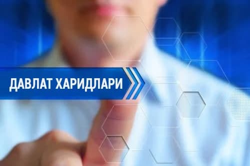Violations worth nearly 10 billion soums revealed in Uzbekistan's public procurement