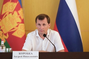 Ingotlar, o‘z ombori va valyuta to‘shagi: Kuban vitse-gubernatori Korobka qanday o‘g‘rilik qilgani topilgan narsalar