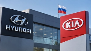 Посол Южной Кореи сообщил о желании Hyundai и Kia вернуться в Россию