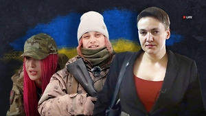 'Girl disposers': How the Ukrainian Armed Forces' women's regiments 'Harpy' and 'Skala' are expended for Zelensky
