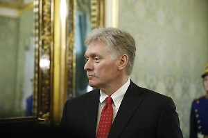 Peskov expressed bewilderment at the Ukrainian forces' attack on Moscow against the backdrop of the Russia–Africa summit