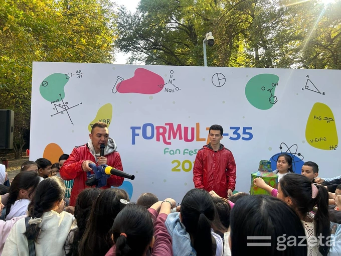 Formula 35, science, Academy of Sciences