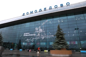 В Домодедово провели дезинсекцию массажных кресел после жалобы на укус клопа