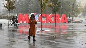 Yomğir va sovuq yöllarni sirğaladi: Moskvada muzloqqa qaçon kutiş kerak