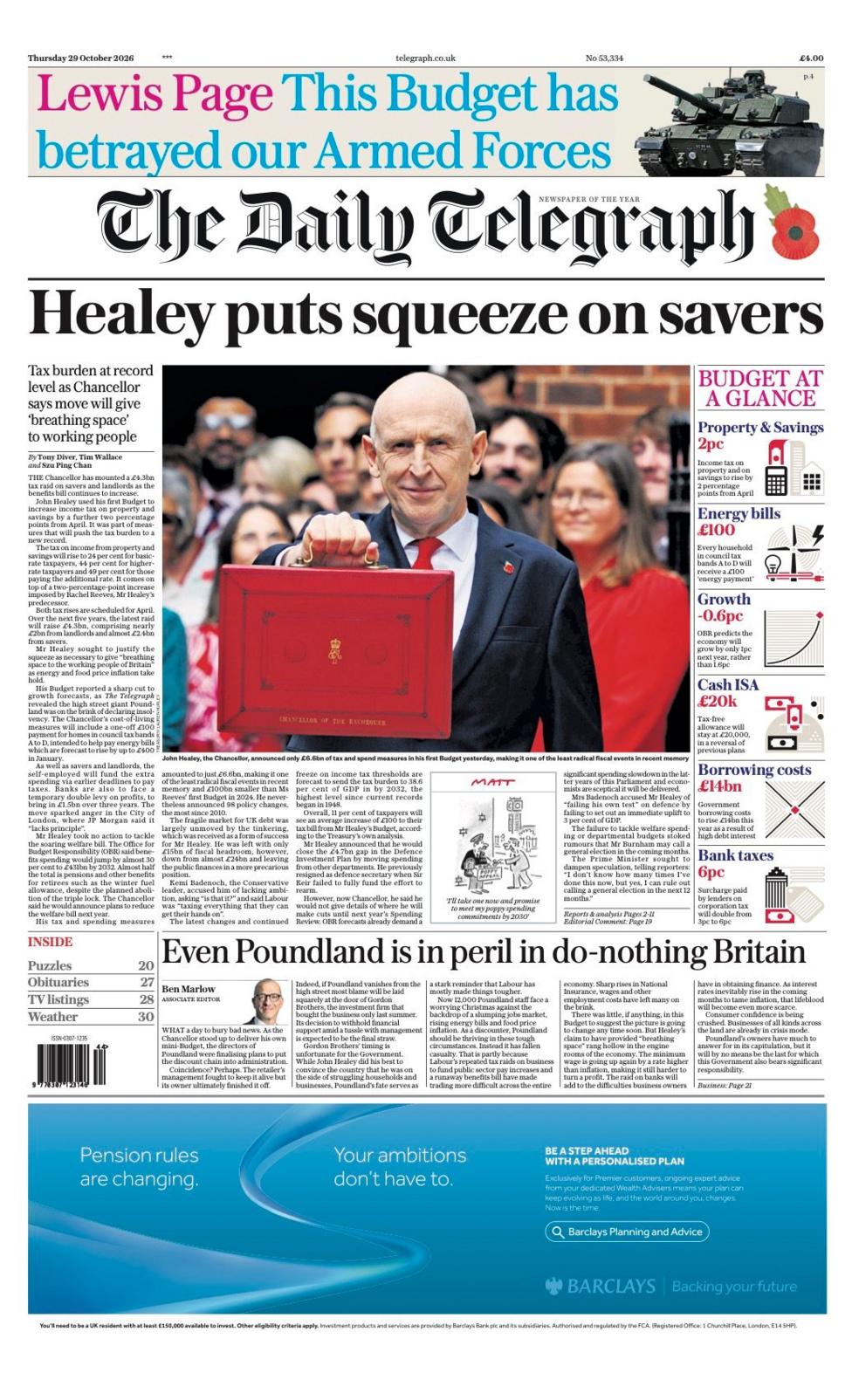 Daily Telegraph gazetasi birinchi sahifasidagi sarlavha: «Hilay jamg‘aruvchilarni siqib qo‘ydi».