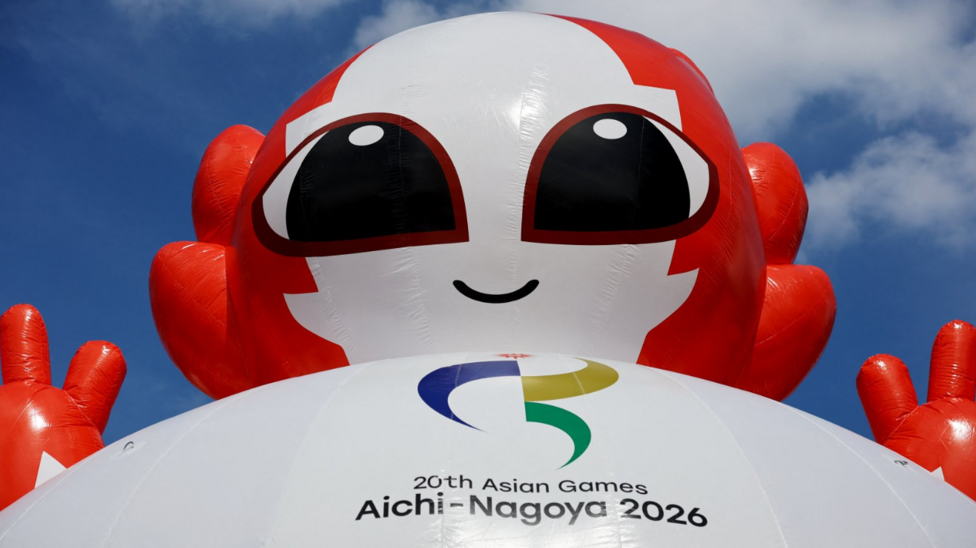 Asian Games