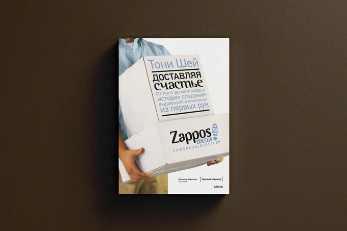5 книг, topar, Аббас Халмуратов