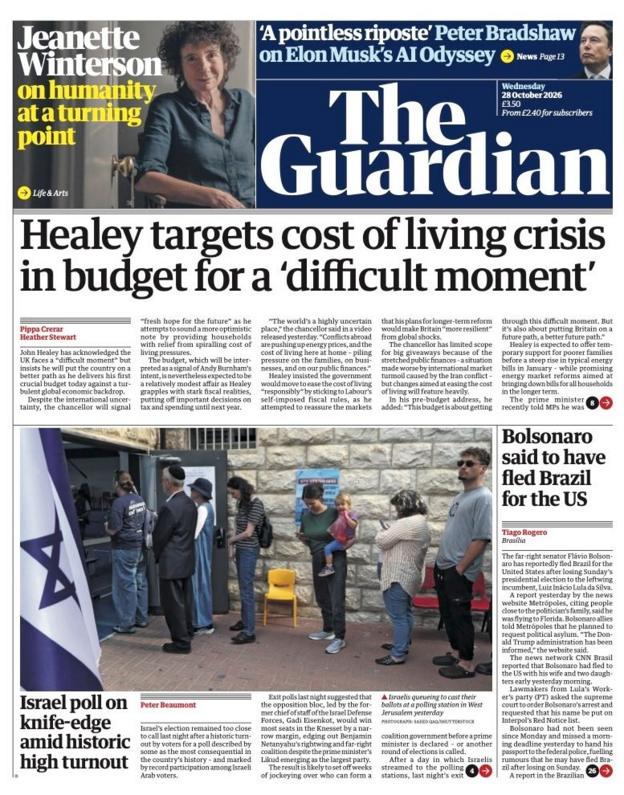 The headline on the front page of the Guardian reads: