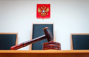 Primoryelik davlatga xiyonat va Qurolli Kuchlarga yordam bergani uchun 23 yilga ozodlikdan mahrum qilindi