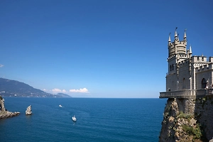 An earthquake of magnitude 3.0 occurred in the Black Sea off the coast of Yalta