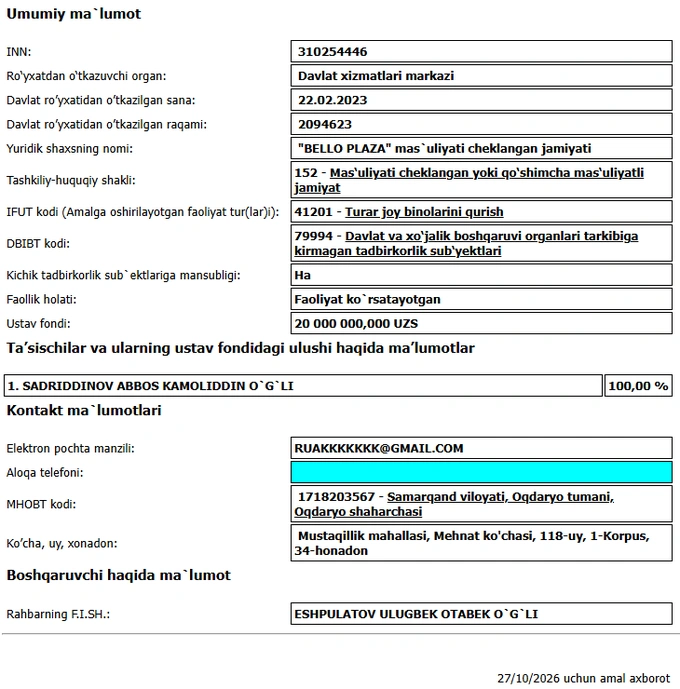 aerogeodesy, auction, cadastre, privatization, Yunusabad district