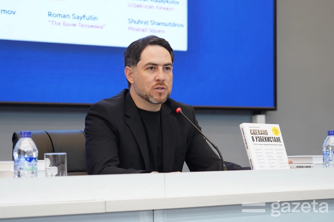 biznes, kirill altman, tadbirkorlar