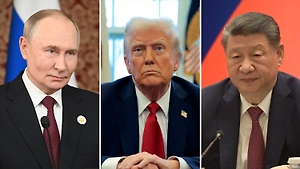 Peskov explained why the Putin–Trump–Xi Jinping meeting should not be called a “new Yalta”