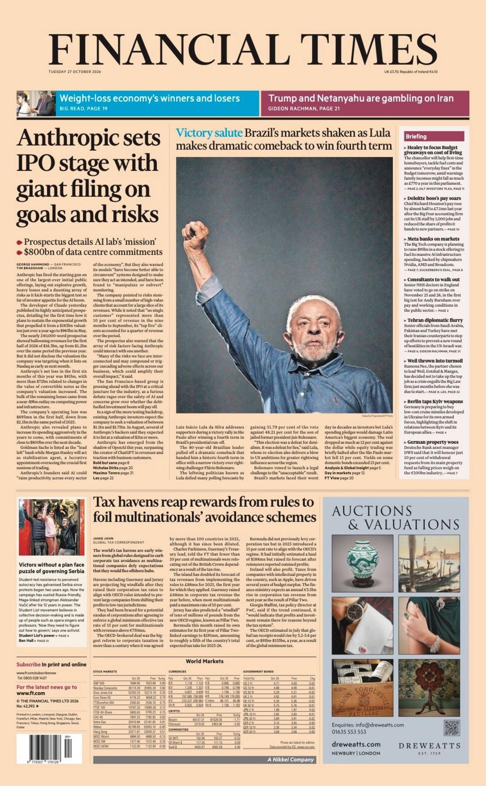 Financial Times gazetasi birinchi sahifasidagi sarlavha: «Anthropic maqsadlar va xavflar haqidagi ulkan hujjat bilan IPO sahnasini tayyorladi».