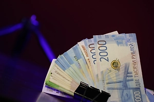 RSPP proposed including Russians' passive income in the progressive personal income tax scale