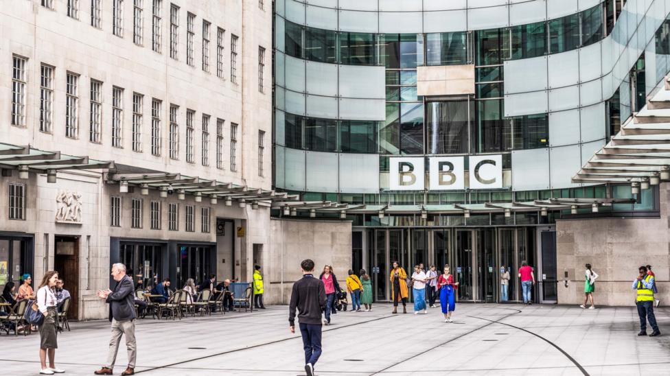Front of BBC New Broadcasting House