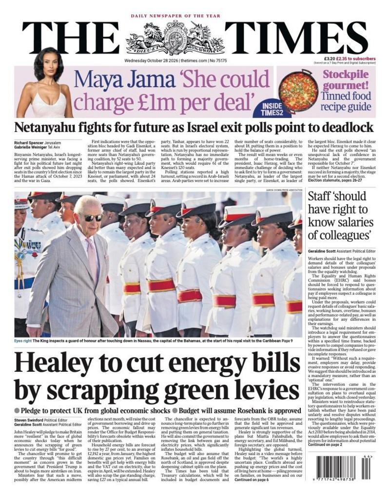 The headline on the front page of the Times reads: