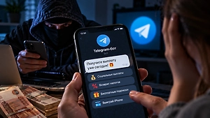 Theft of money and personal data: The Ministry of Internal Affairs revealed what makes Telegram bots attractive to fraudsters