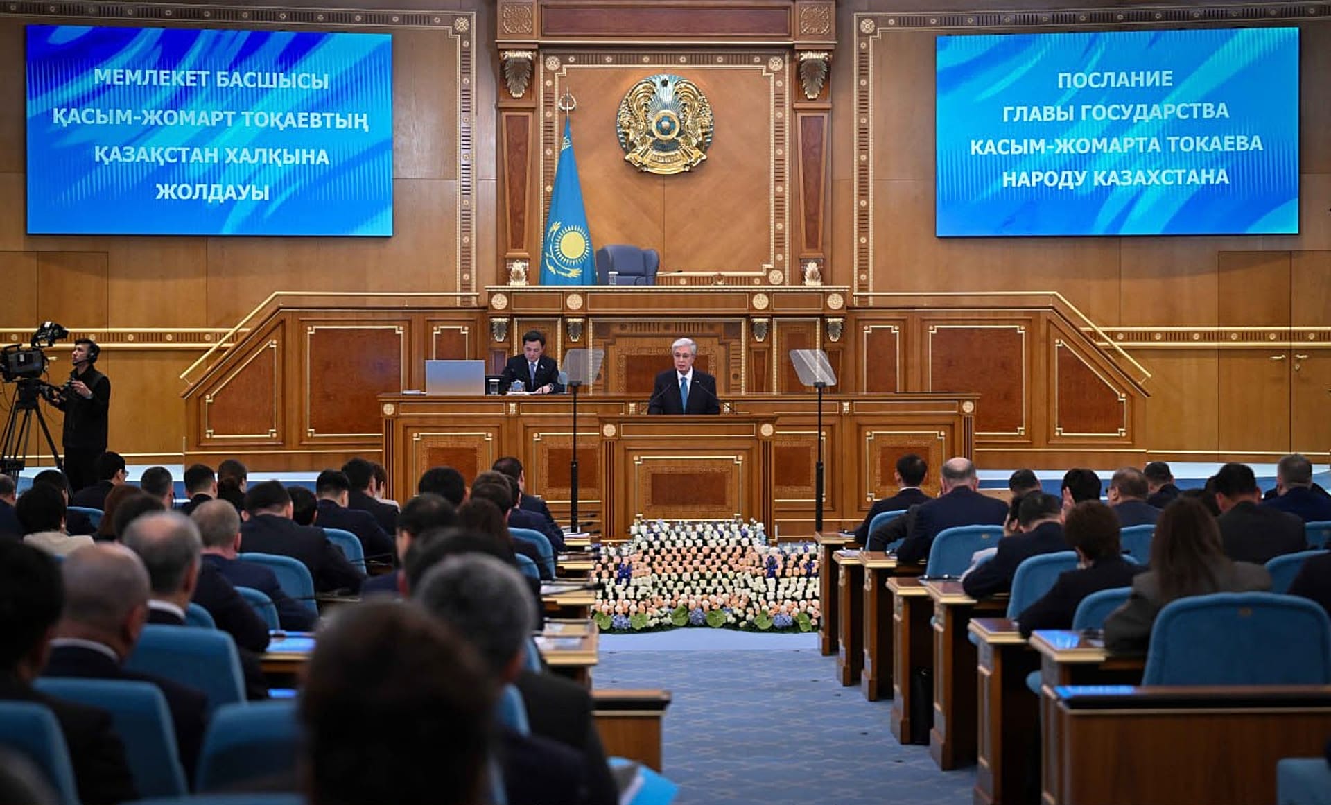 Послание поступило на два месяца позже обычного и было зачитано на сессии парламента.