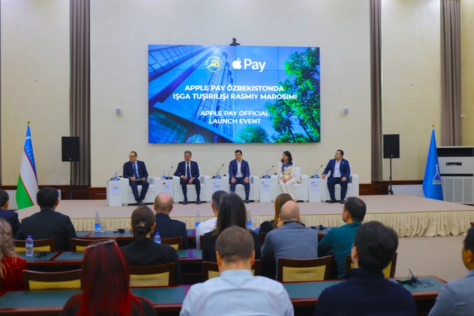 apple pay, central bank