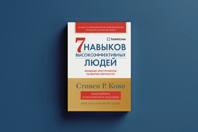 5 книг, topar, Аббас Халмуратов