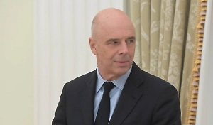 Силуанов назвал три главных приоритета бюджета России на 2027–2029 годы