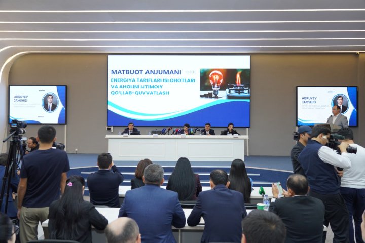 Reasons for the increase in heating and hot water tariffs in Uzbekistan have been named