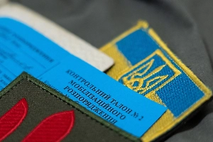 На Украине готовят новые жёсткие наказания для уклонистов и военных, покинувших части