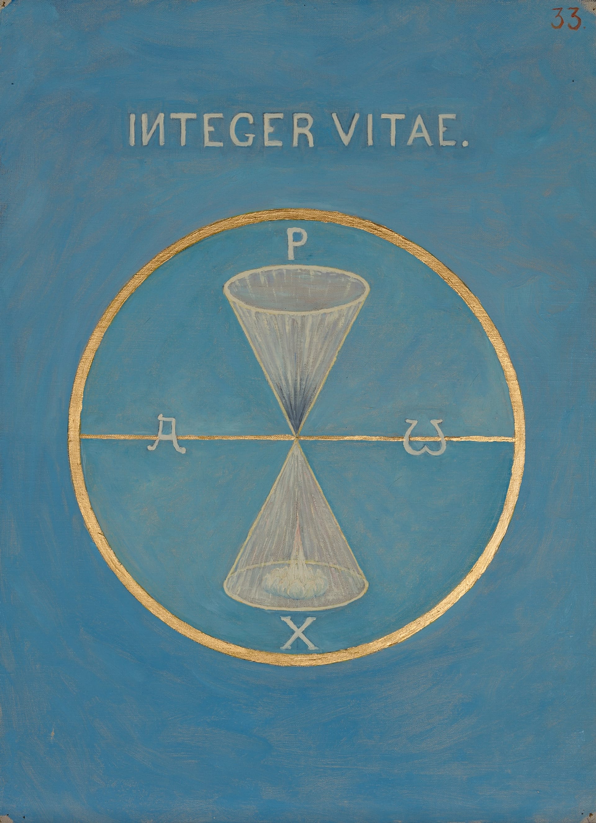 Anna Cassel, Untitled II, No. 33, 1915, tuxumböyoq va metall böyoq, tuval, xususiy kolleksiya.