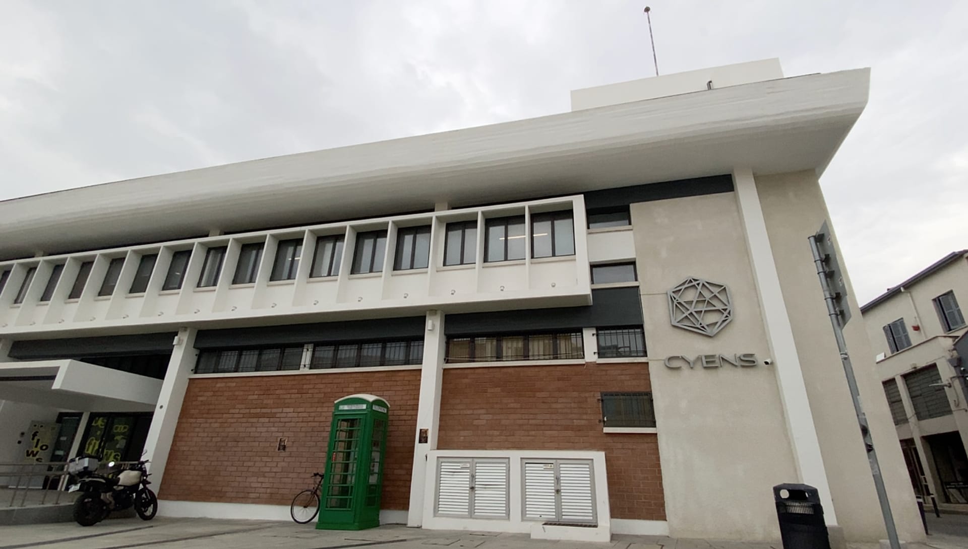 The Centre of Excellence is housed in a former food market building in the heart of Nicosia's old city