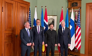 Talks between Zelensky, Witkoff and European leaders have begun in Norway