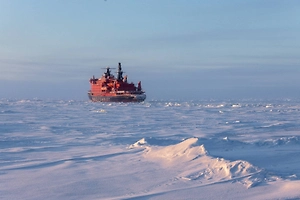 Icebreaker race in the Arctic: the EU plans to expand its fleet to strengthen its position in the North