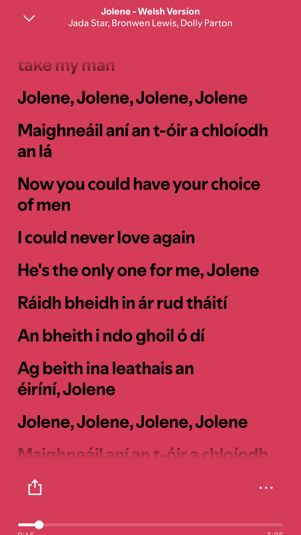 На скриншоте Spotify показан текст песни Jolene — смесь английского и ирландского языков.