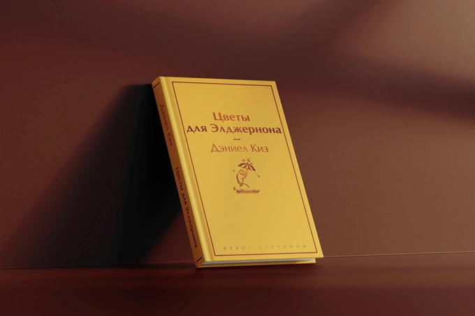 5 книг, topar, Аббас Халмуратов