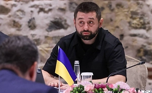 A case may be opened against Arakhamia in Ukraine