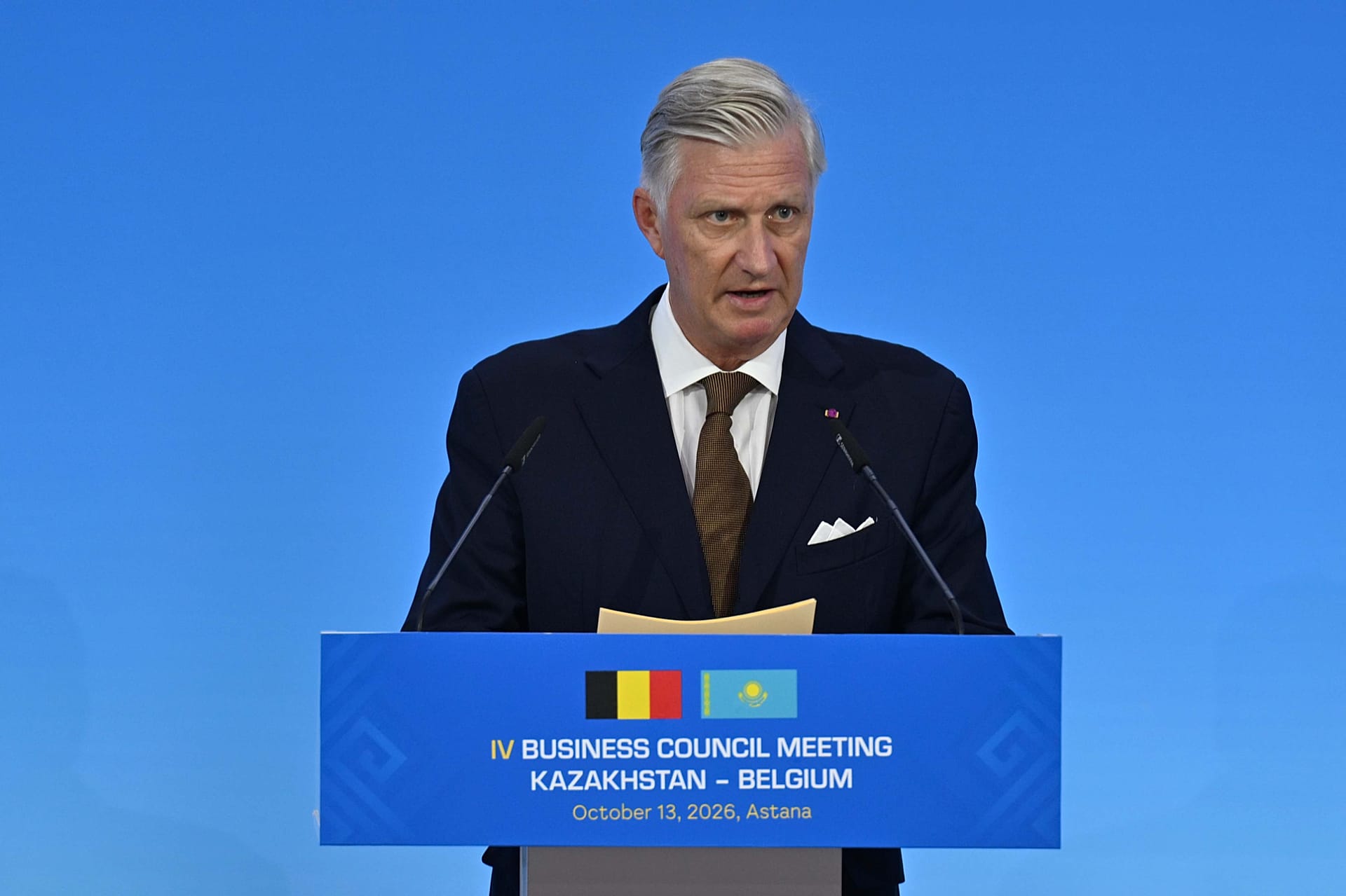 King Philippe of Belgium speaks at the Belgium-Kazakhstan Business Council in Astana.